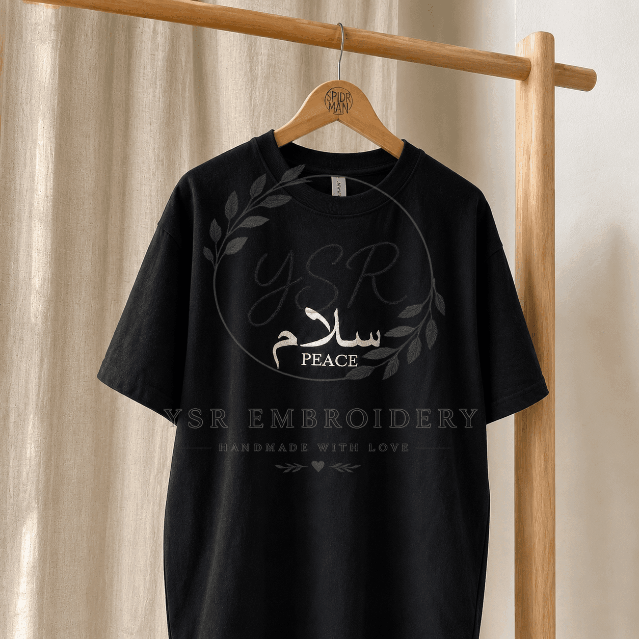 Broderie Personnalisée Premium